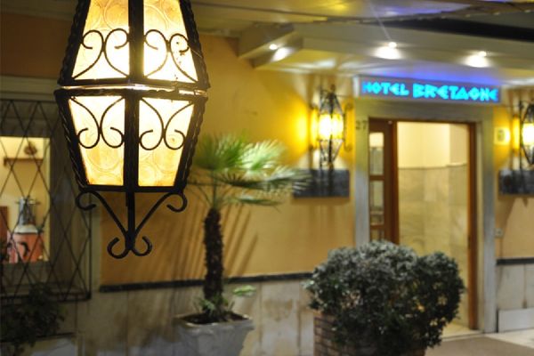 Hotel Bretagne (Corfu)